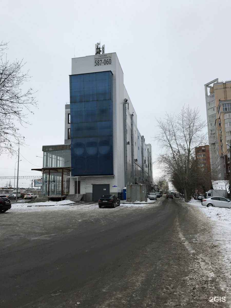 Отзывы на компанию Техноспорт в Тюмени c фото - фотография 2 из 2