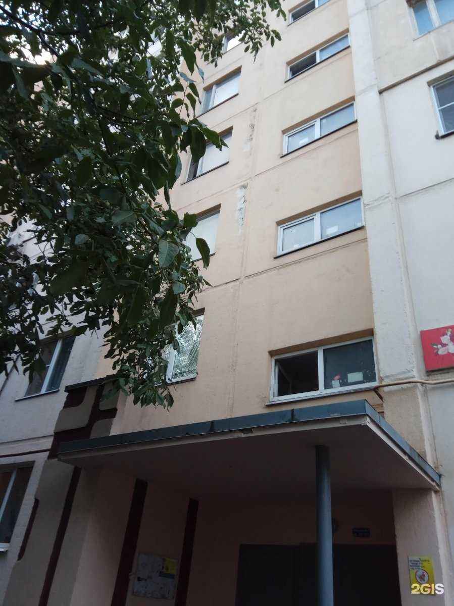 Отзывы на компанию Lab Beer в Ростове-на-Дону c фото - фотография 2 из 2