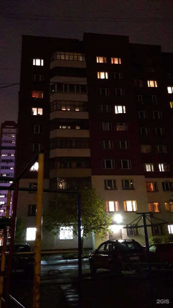 Отзывы на компанию Kiberone в Екатеринбурге c фото - фотография 2 из 2