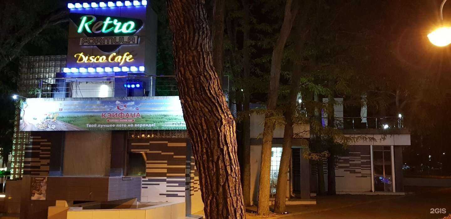 Отзывы на компанию Колбасный цех в Геленджике c фото - фотография 2 из 2