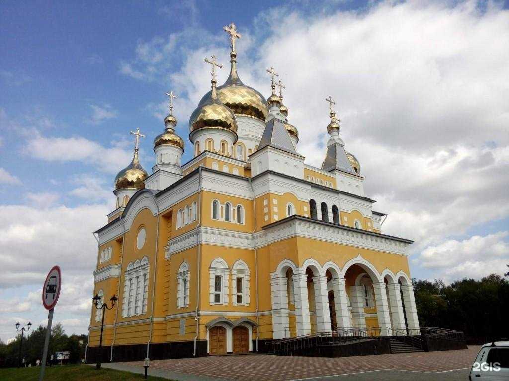 Отзывы на компанию Ригель в г. Самара c фото