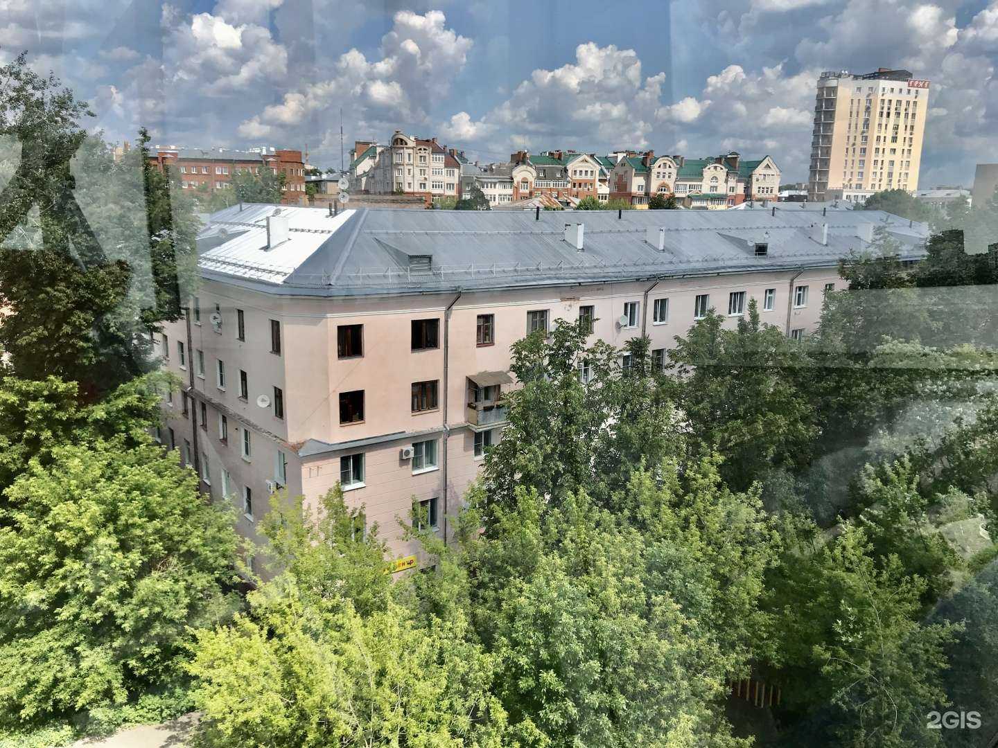 Отзывы на компанию Вита Авис в Иванове c фото - фотография 2 из 2