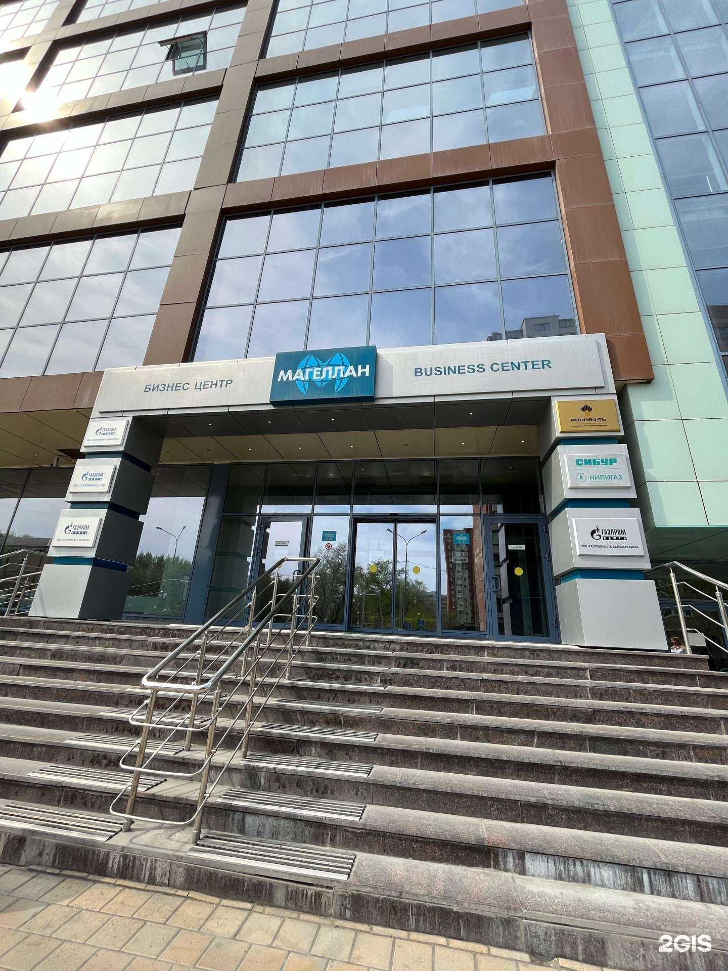 Отзывы на компанию Газпромнефть-Автоматизация в г. Тюмень c фото