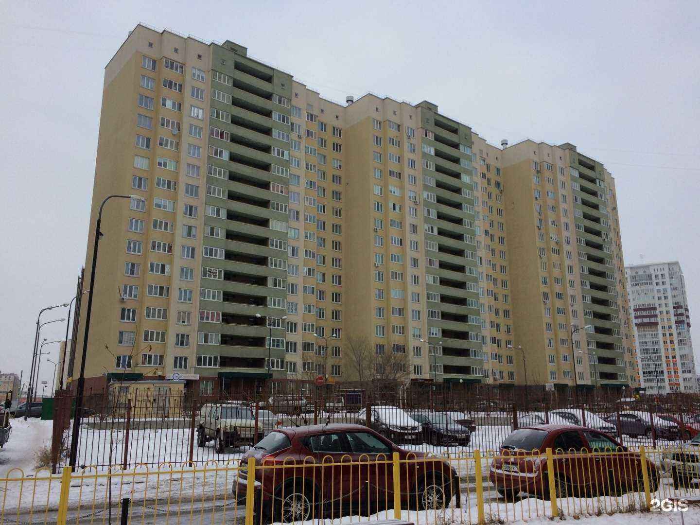 Отзывы на компанию Пуговка в Тюмени c фото - фотография 2 из 2