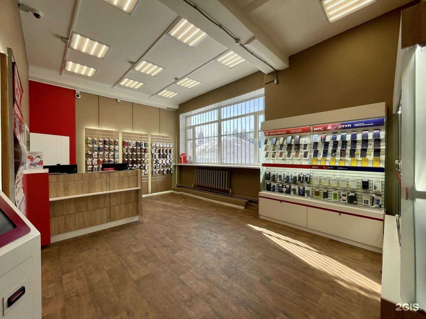 Отзывы на компанию МТС в г. Елизово c фото