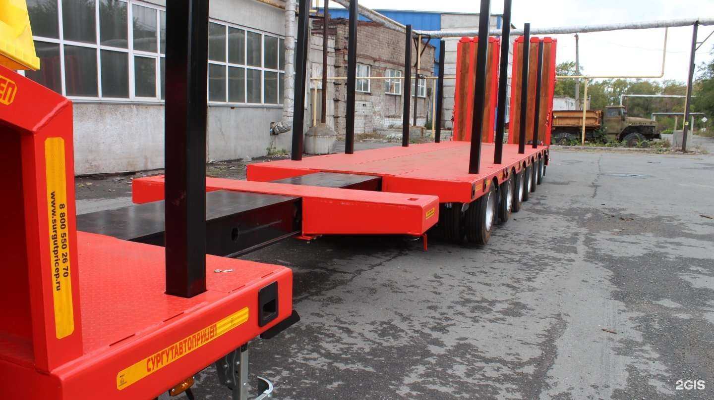 Отзывы на компанию Сургутавтоприцеп в Челябинске c фото