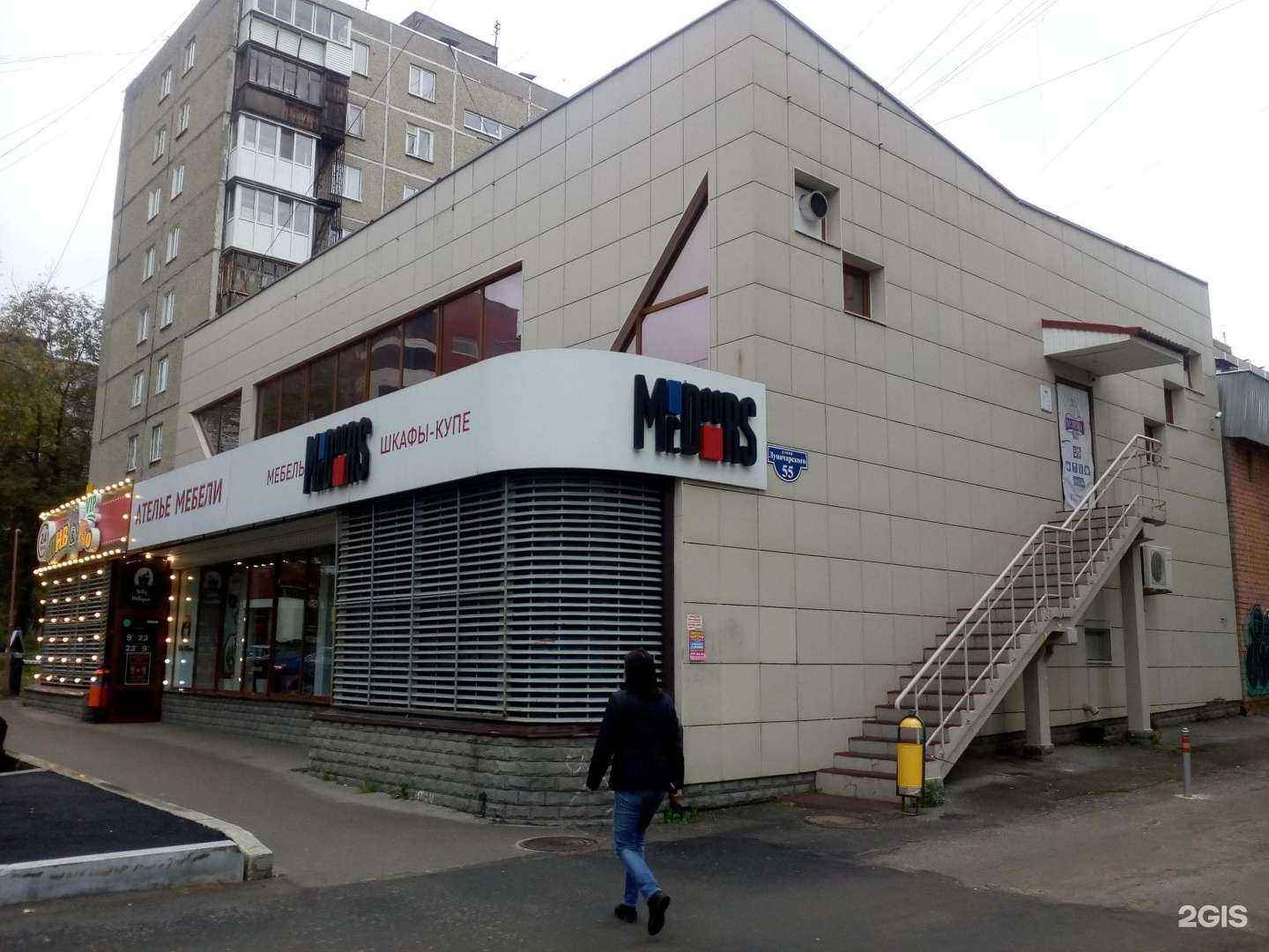 Отзывы на компанию Монтана в Перми c фото - фотография 2 из 2