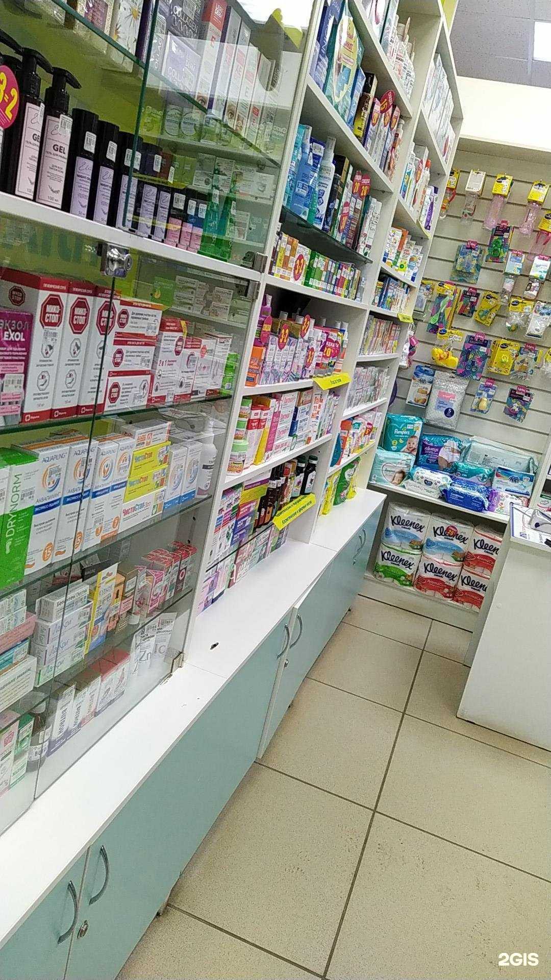 Отзывы на компанию Планета здоровья в Кирове c фото