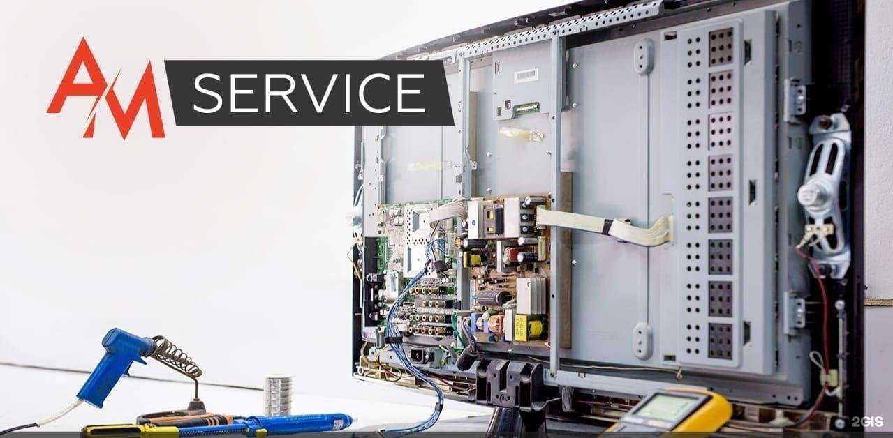 Отзывы на компанию Am Service в г. Новосибирск c фото