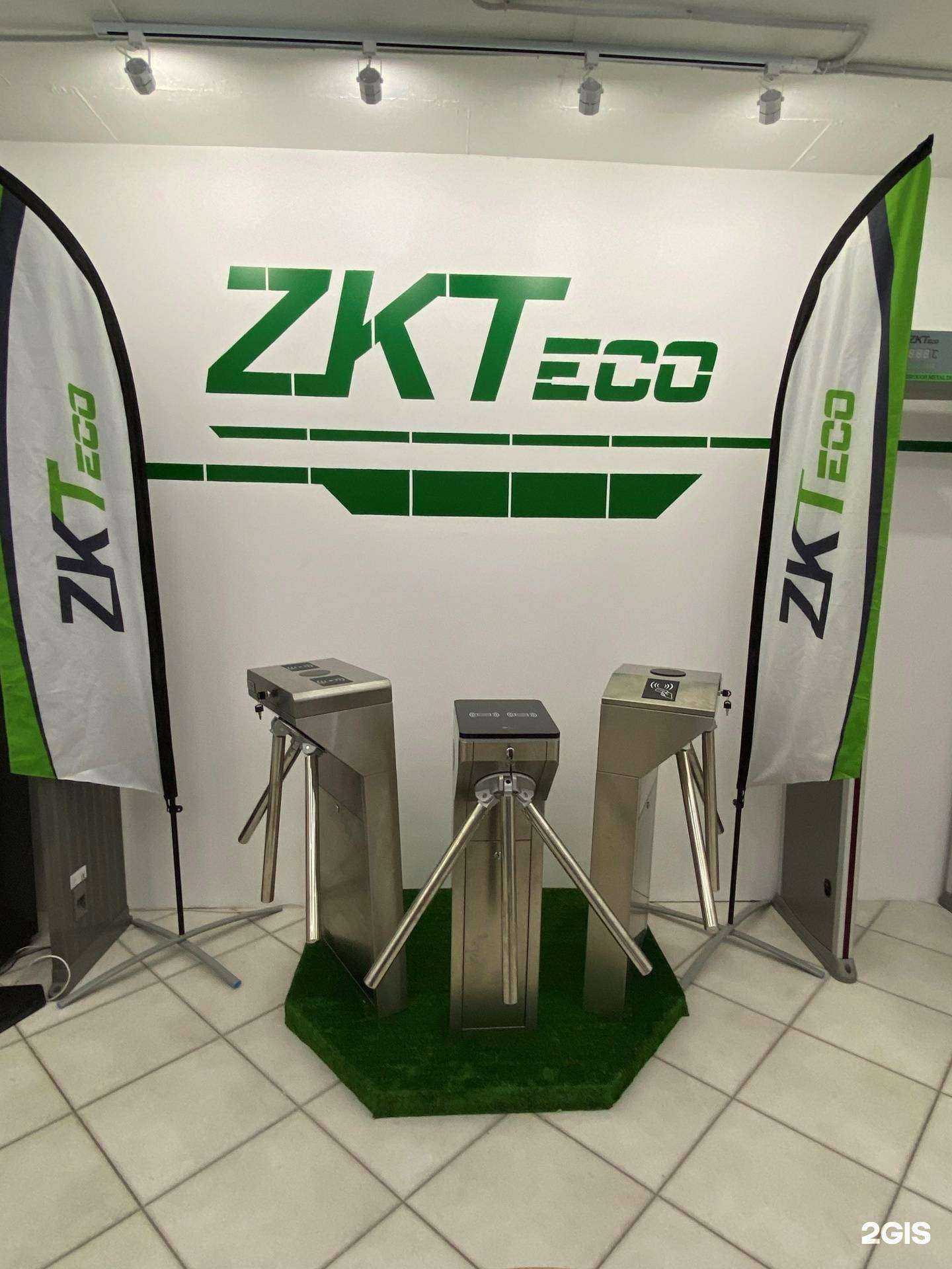 Отзывы на компанию Итера в г. Иркутск c фото