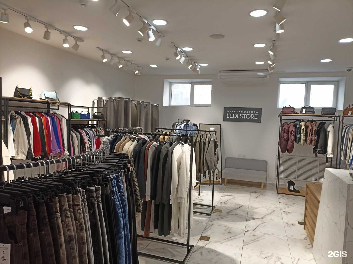 Отзывы на компанию Ledi store в г. Челябинск c фото