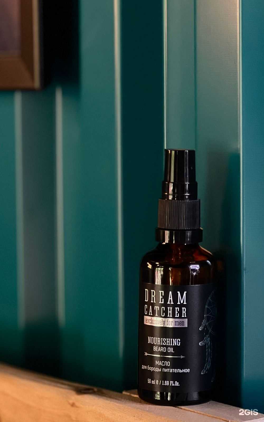 Отзывы на компанию Big Bro в г. Комсомольск-на-Амуре c фото