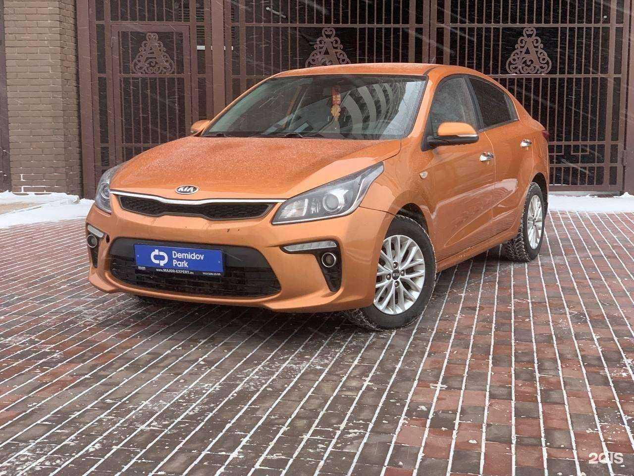 Отзывы на компанию Демидов парк в г. Нижний Новгород c фото