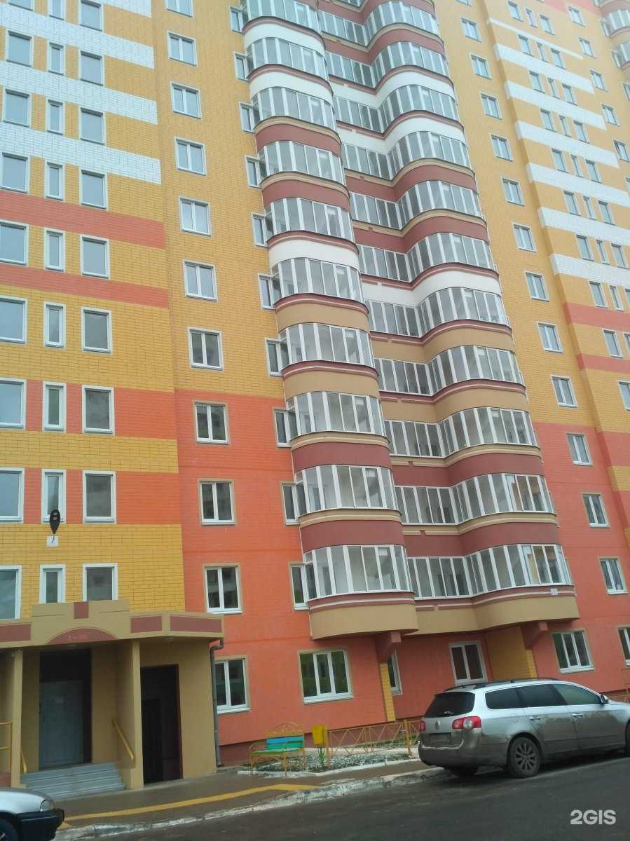 Отзывы на компанию Pudra в Курске c фото - фотография 2 из 2