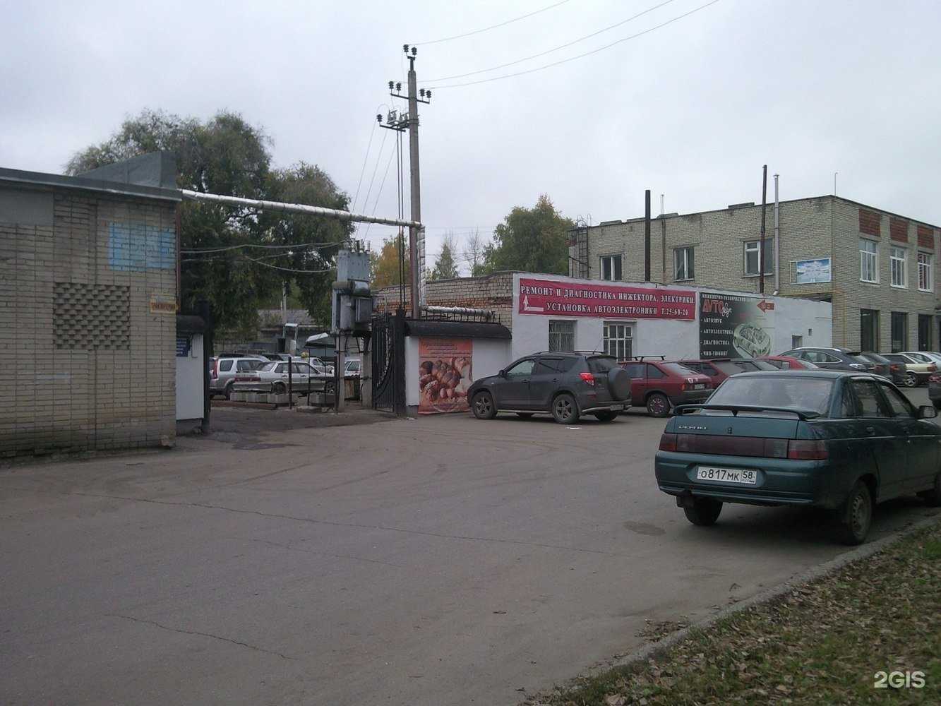 Отзывы на компанию Автосервис под ключ в Пензе c фото