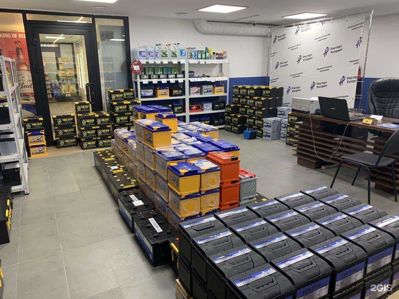 Отзывы на компанию Рестарт Холдинг в Оренбурге c фото