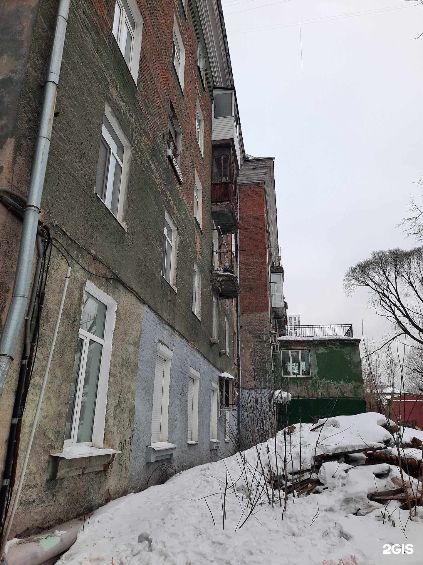 Отзывы на компанию Пункт продажи и пополнения транспортных карт и льготных проездных документов в г. Пермь c фото