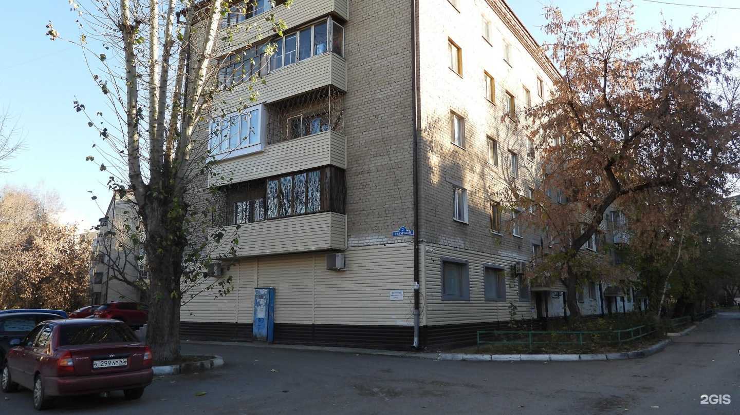 Отзывы на компанию Живая вода в Тюмени c фото - фотография 2 из 2