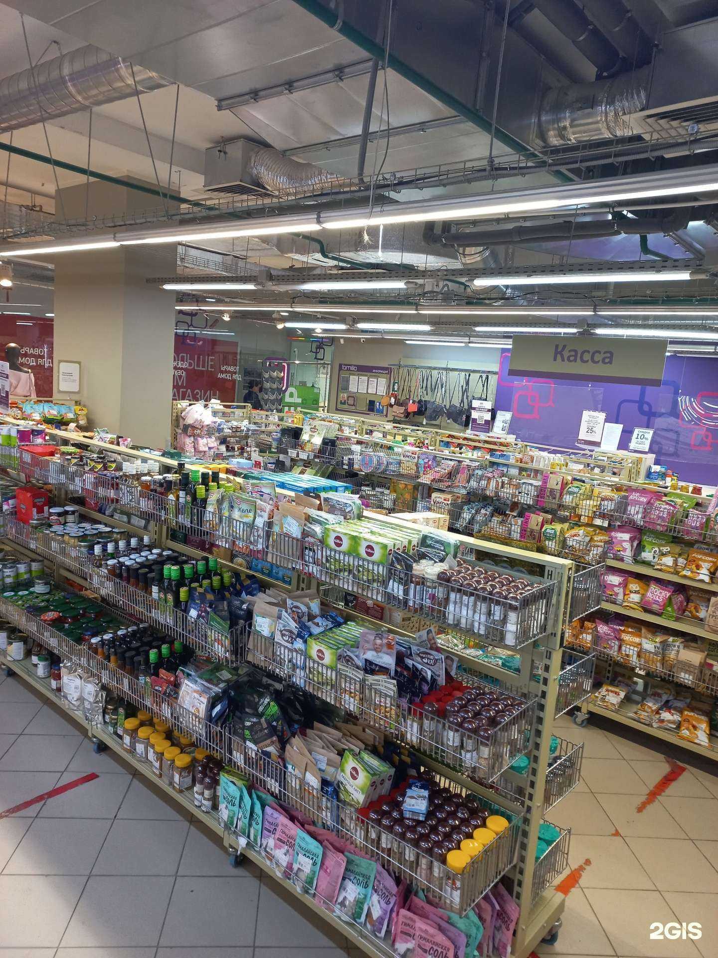 Отзывы на компанию Familia в г. Дмитров c фото