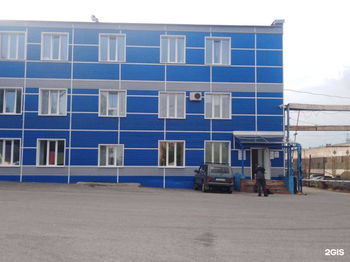 Отзывы на компанию Диван 42 в Кемерове c фото - фотография 2 из 2