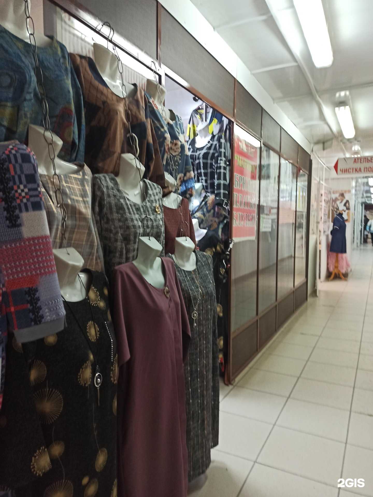 Отзывы на компанию Марина в г. Омск c фото