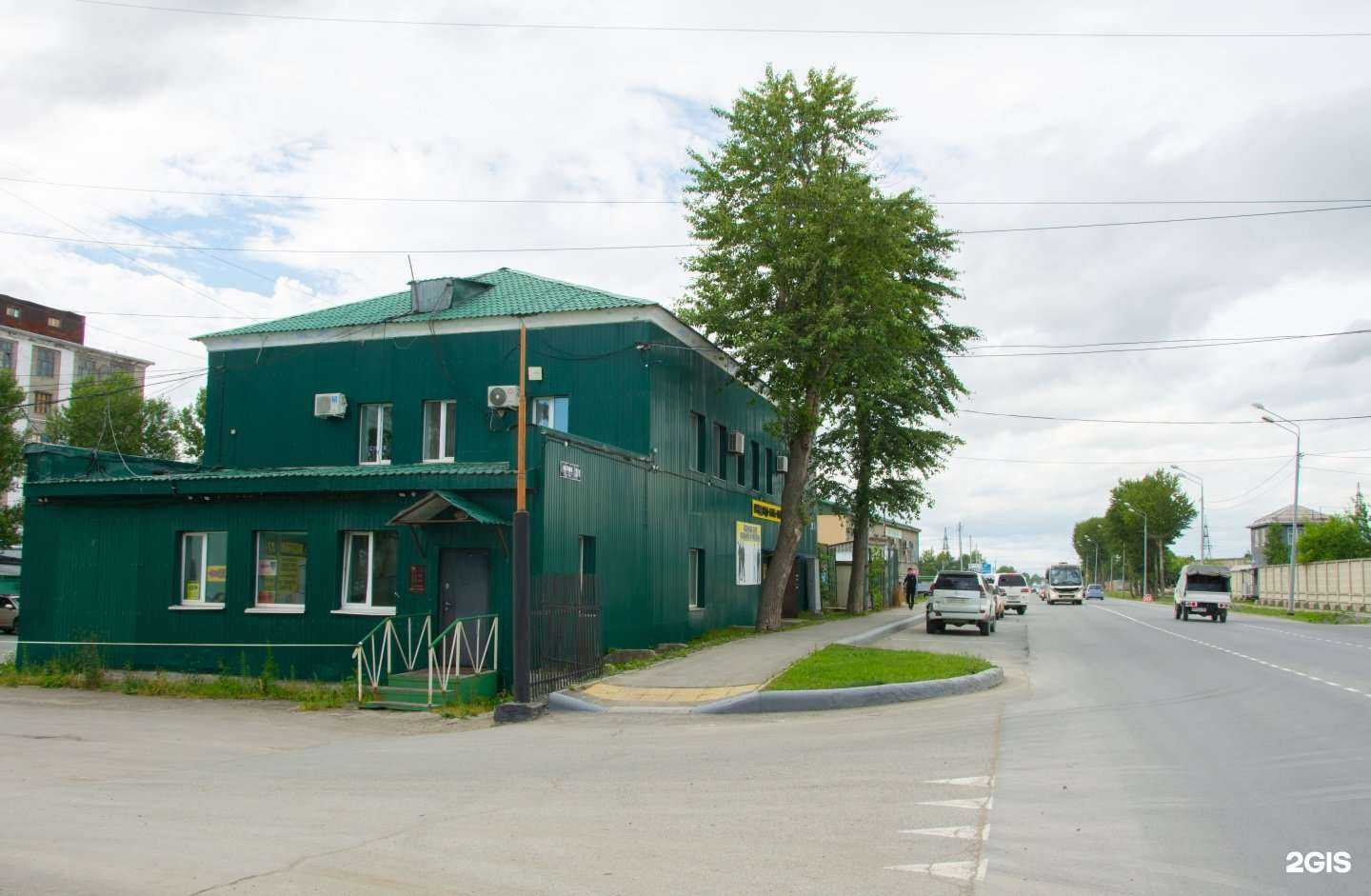 Отзывы на компанию Автопоиск в Южно-Сахалинске c фото - фотография 2 из 2