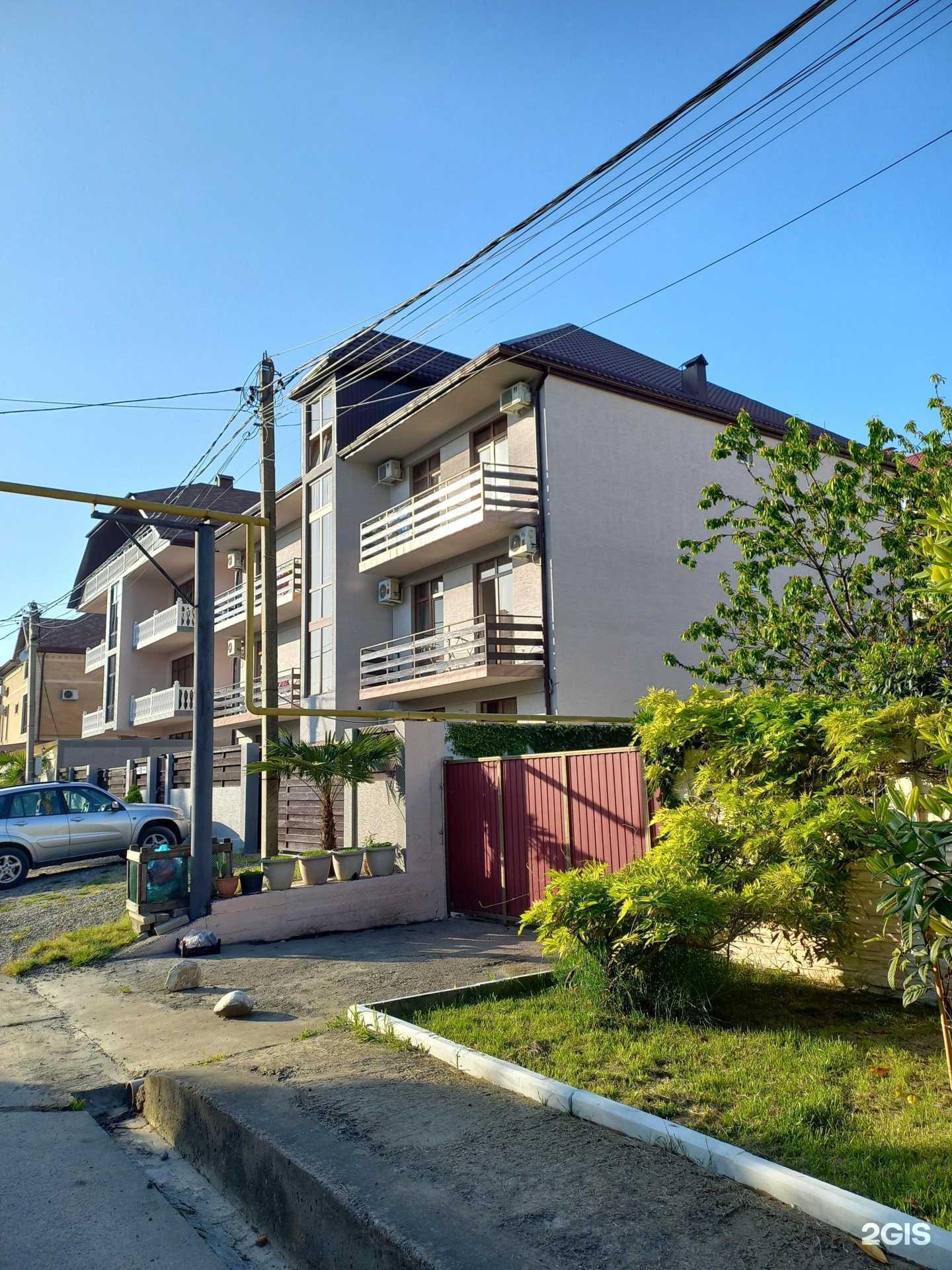 Отзывы на компанию На Сьянова в Сочи c фото