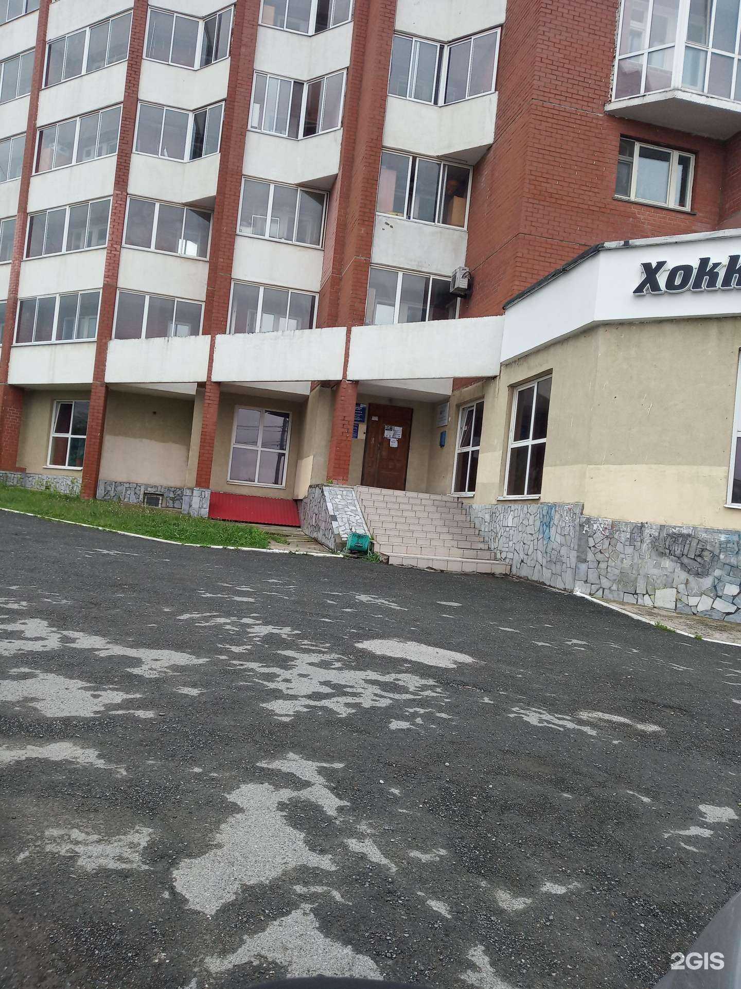 Отзывы на компанию АВ-СТУДИЯ в Перми c фото - фотография 2 из 2