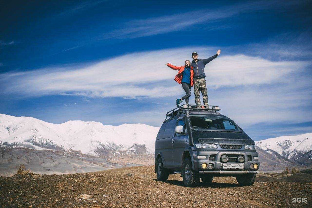 Отзывы на компанию Delica Adventure в г. Иркутск c фото