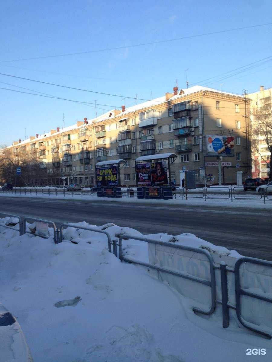 Отзывы на компанию Люкс Вода в Челябинске c фото - фотография 2 из 2