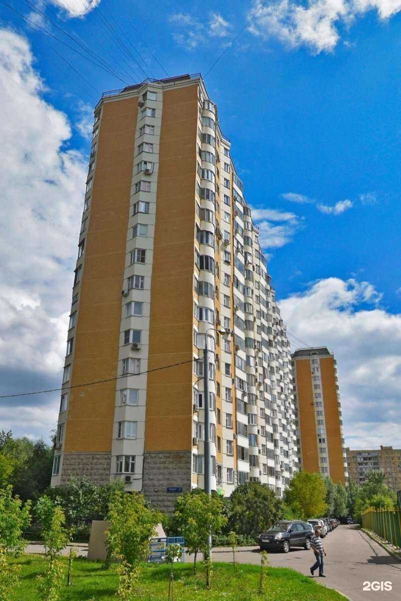 Отзывы на компанию Академия в Отрадном c фото - фотография 2 из 2