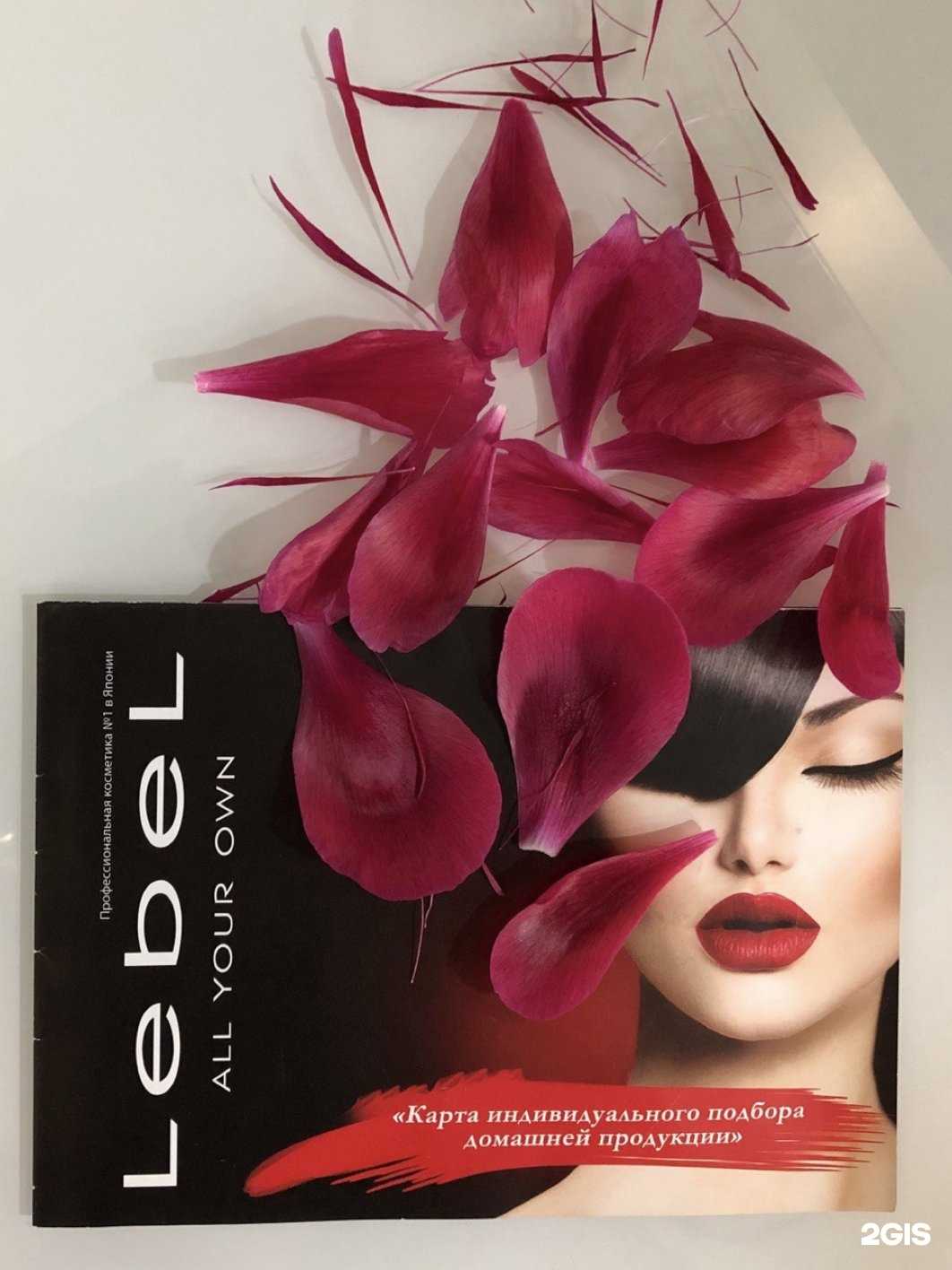 Отзывы на компанию Vip71 в Туле c фото