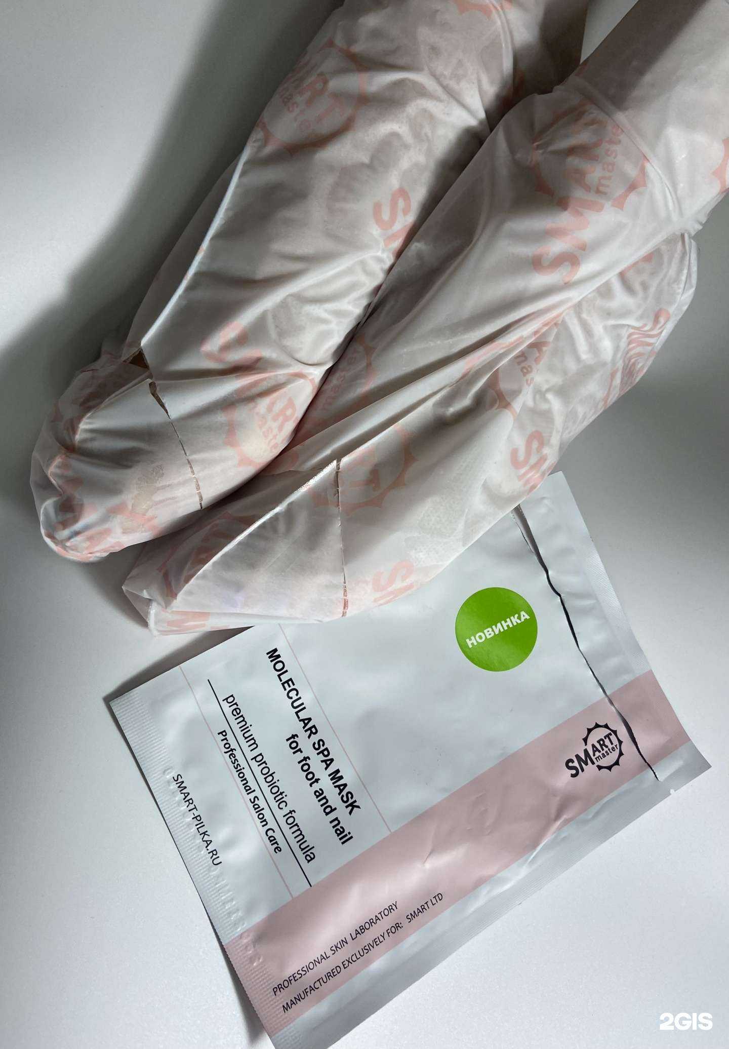 Отзывы на компанию Marusia nail studio в Ростове-на-Дону c фото