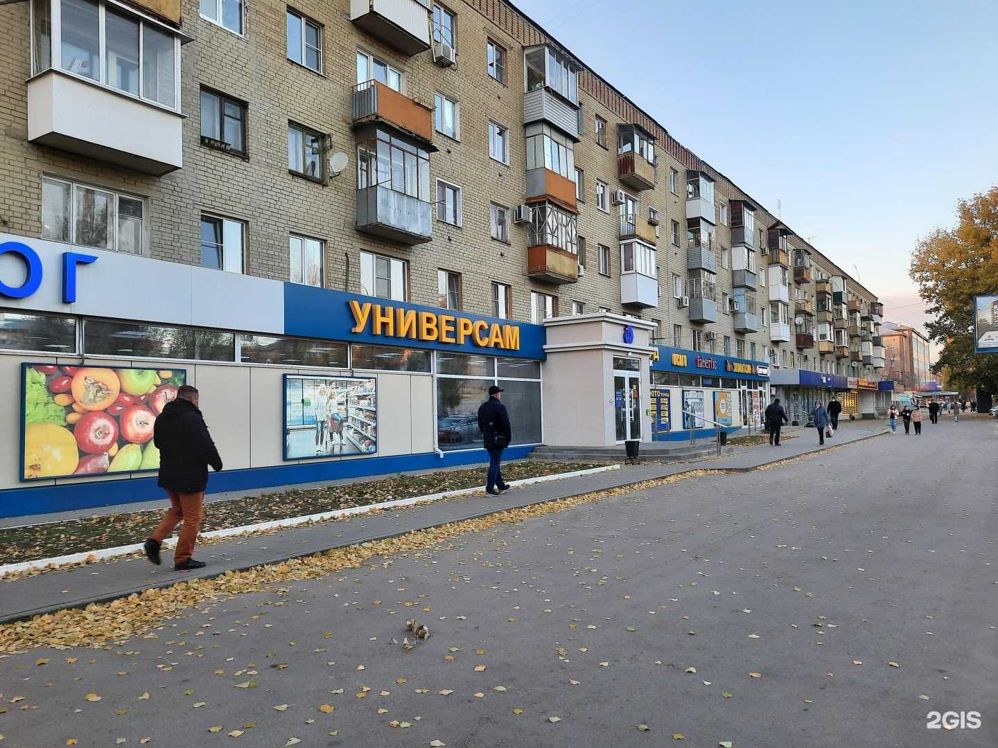 Отзывы на компанию Фототочка в Воронеже c фото - фотография 2 из 2