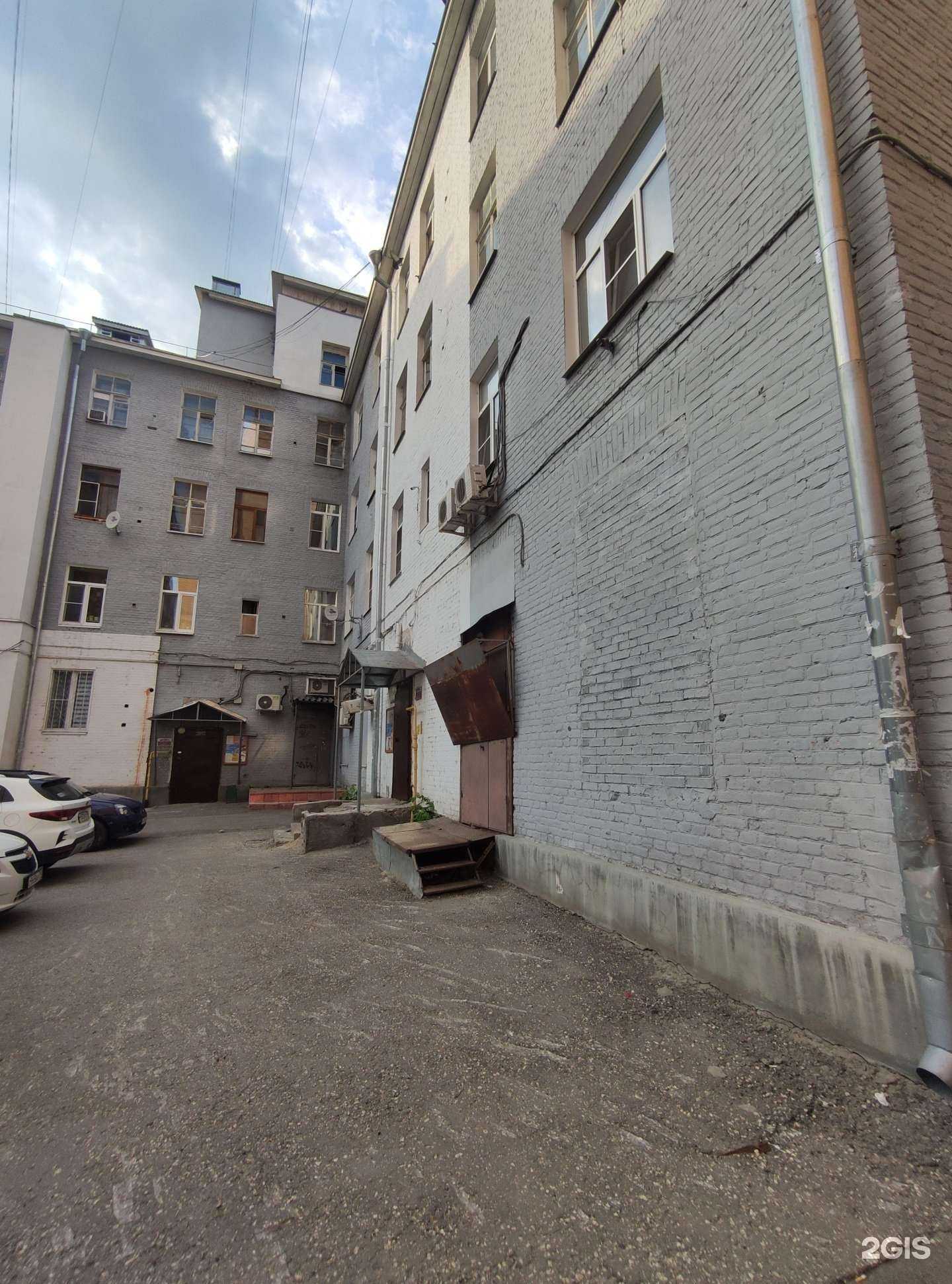 Отзывы на компанию Ортека в Орехово-Зуеве c фото - фотография 2 из 2