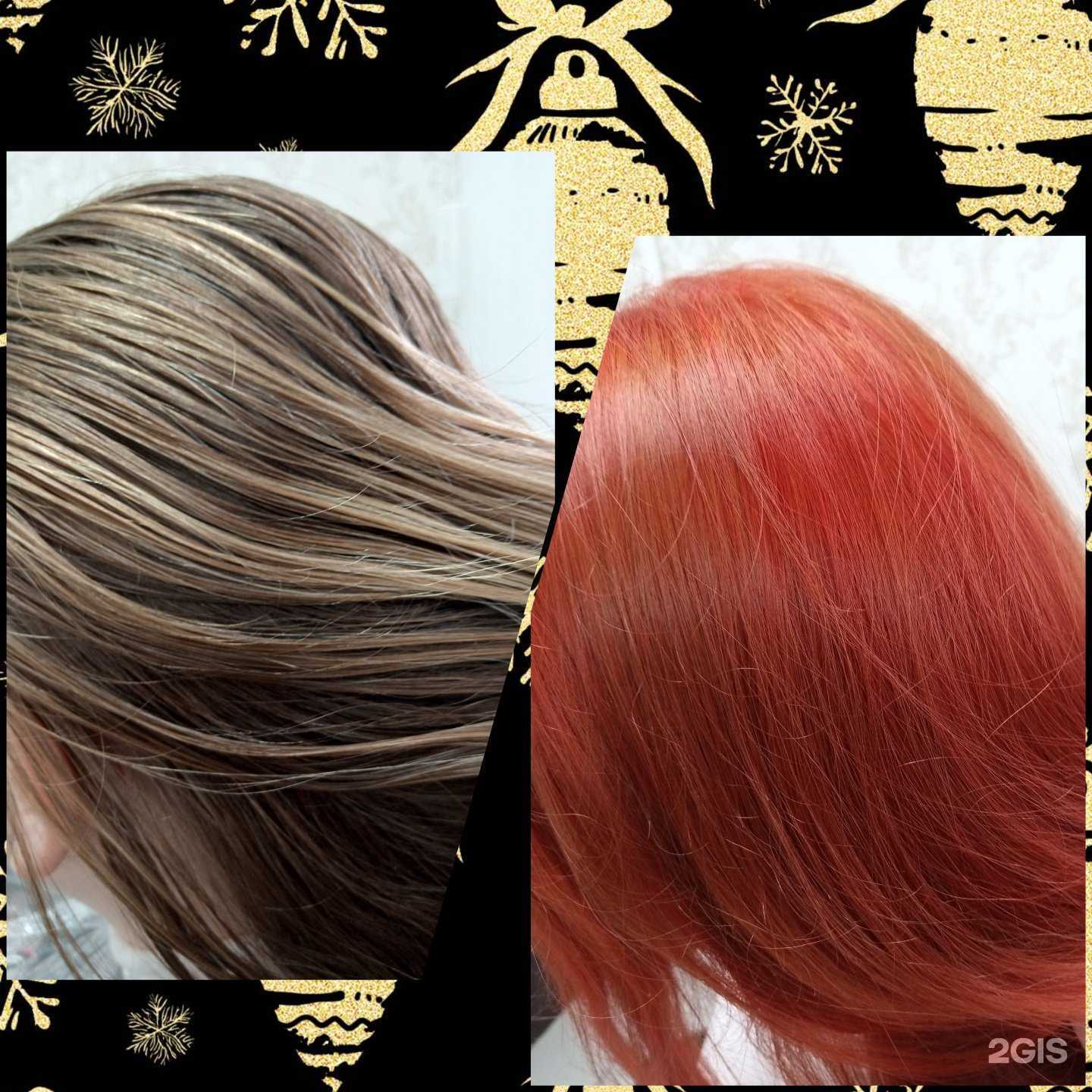 Отзывы на компанию Парикмахерская в Новосибирске c фото