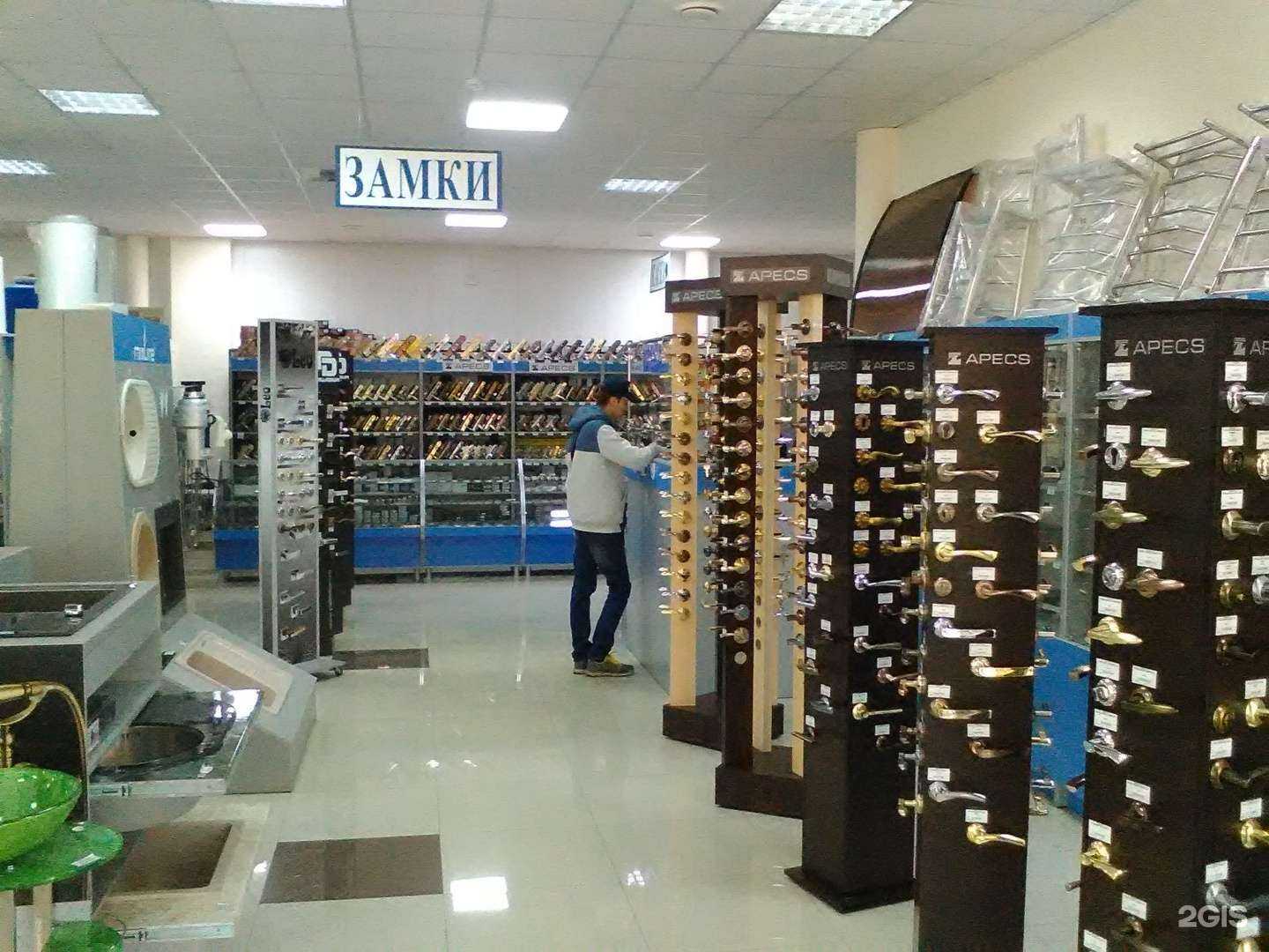 Отзывы на компанию Стройград в Курске c фото