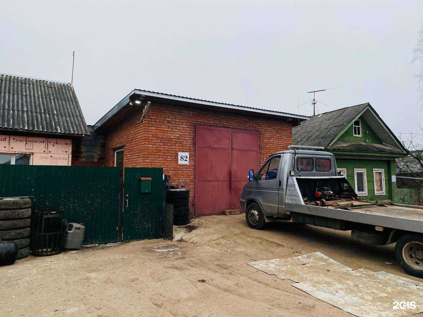 Отзывы на компанию У Захара в Великом Устюге c фото