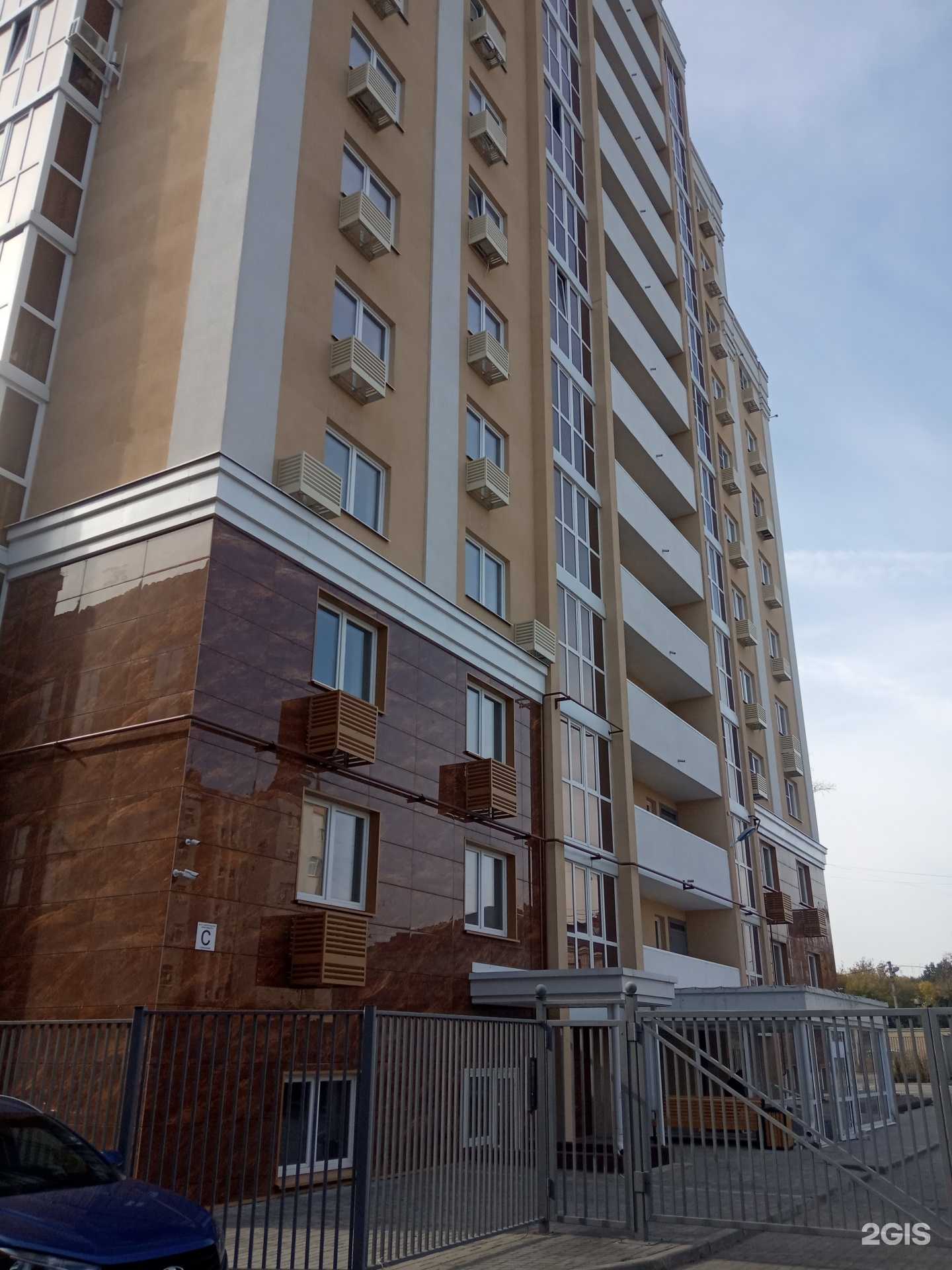 Отзывы на компанию Белокопытова Бизнес Консалтинг в Липецке c фото - фотография 2 из 2