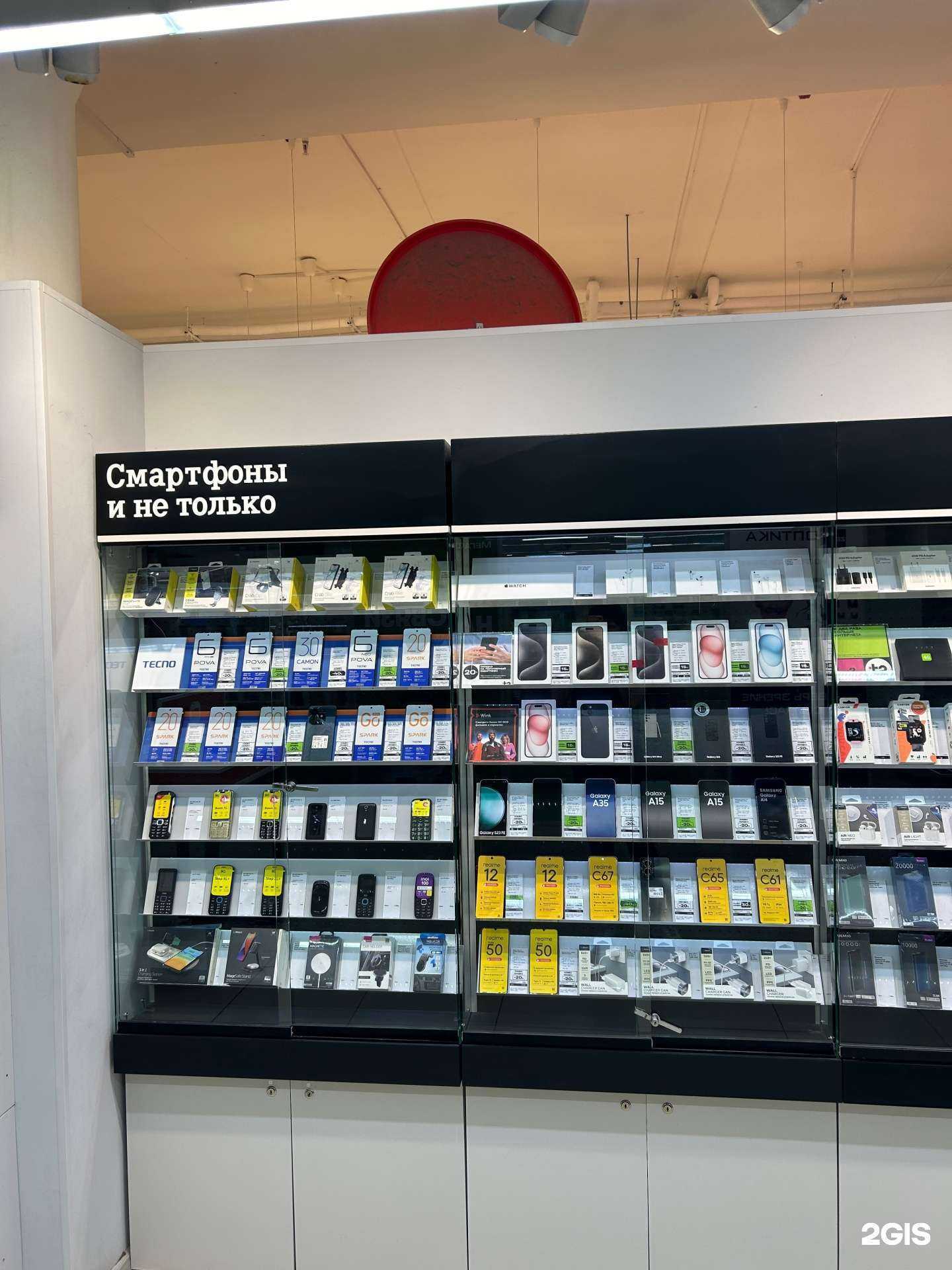 Отзывы на компанию t2 в Кирове c фото