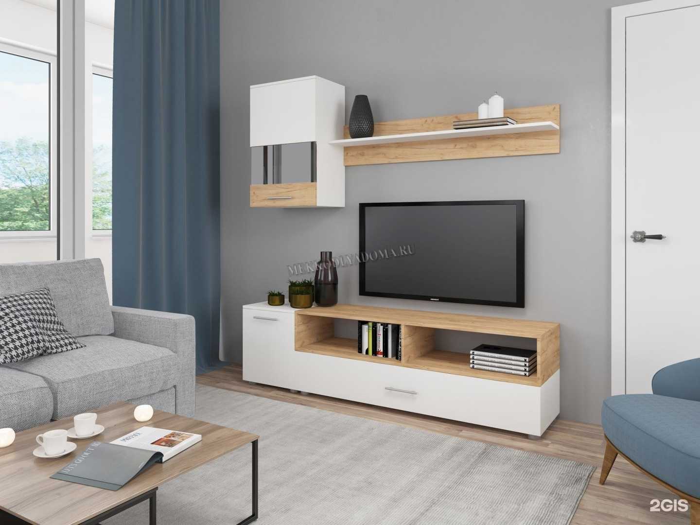 Отзывы на компанию Твой дом в Иркутске c фото