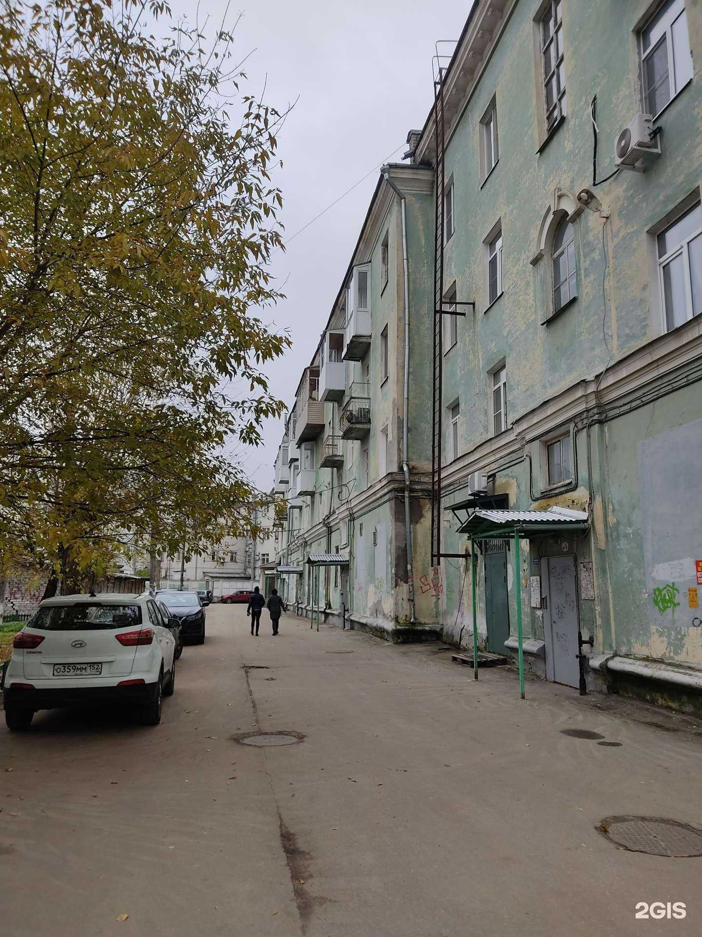 Отзывы на компанию Кварц в Дзержинске c фото - фотография 2 из 2