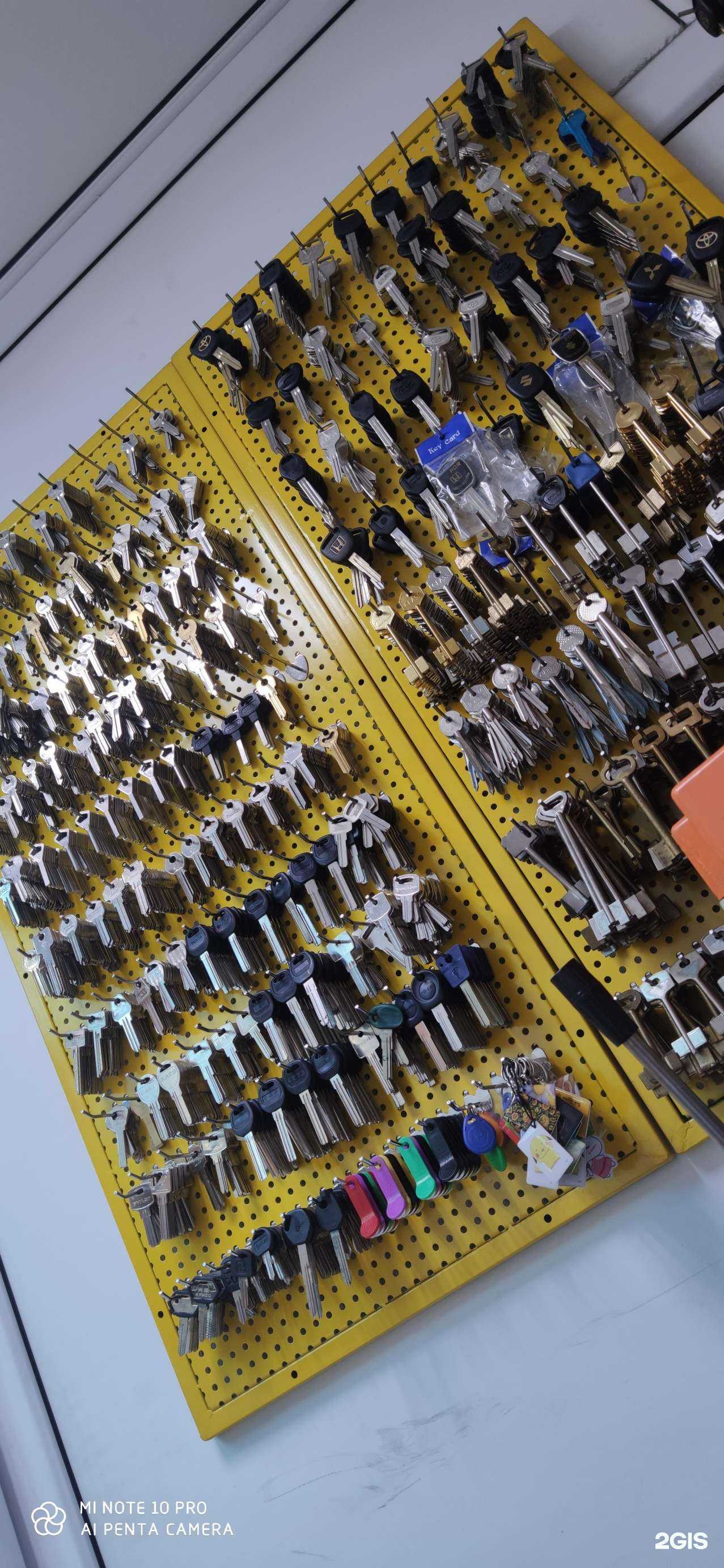 Отзывы на компанию Служба экстренного открытия дверей, ремонта и установки замков в Петропавловске-Камчатском c фото