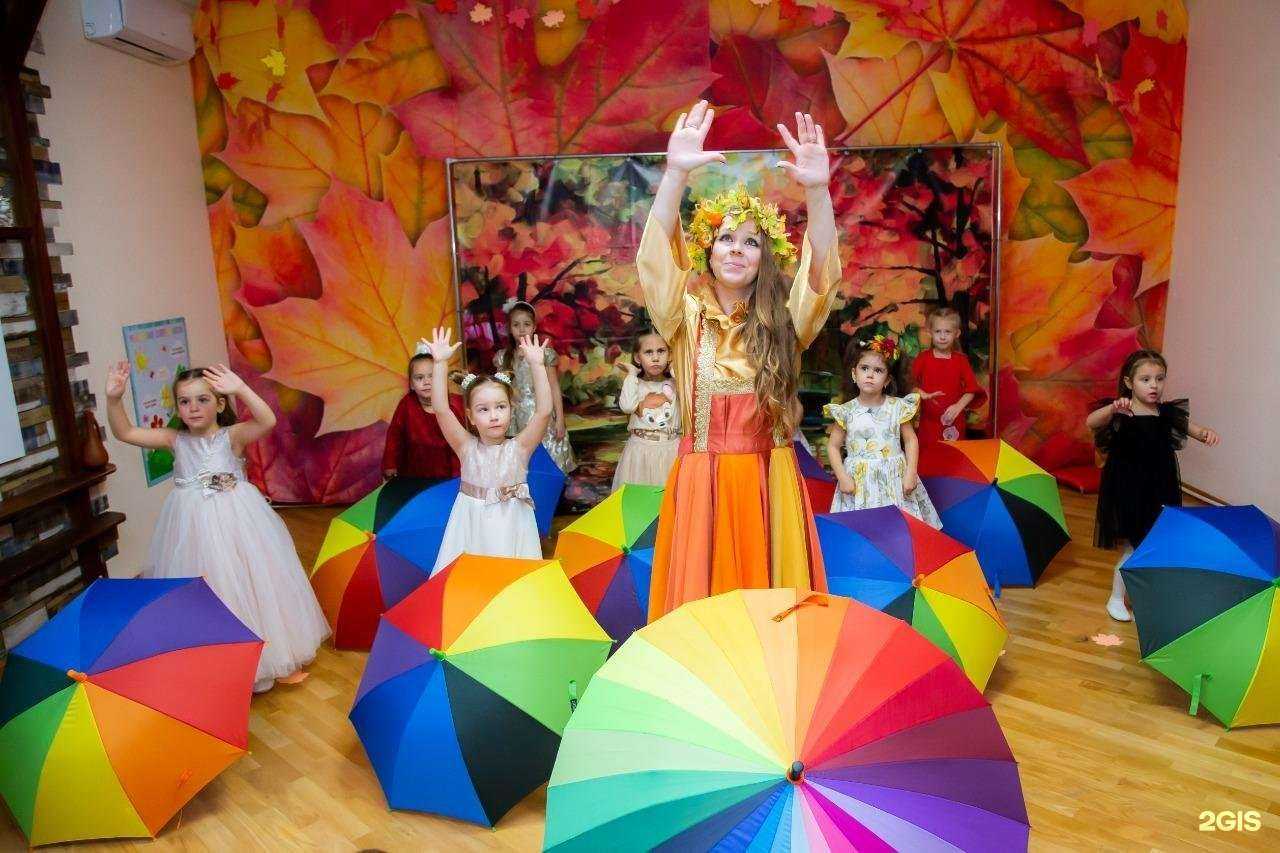 Отзывы на компанию Карапуз Land в Краснодаре c фото