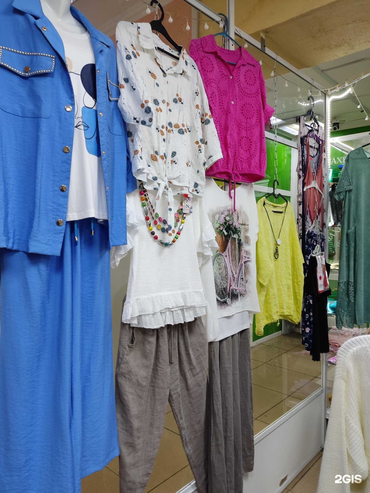 Отзывы на компанию Магазин одежды в Омске c фото