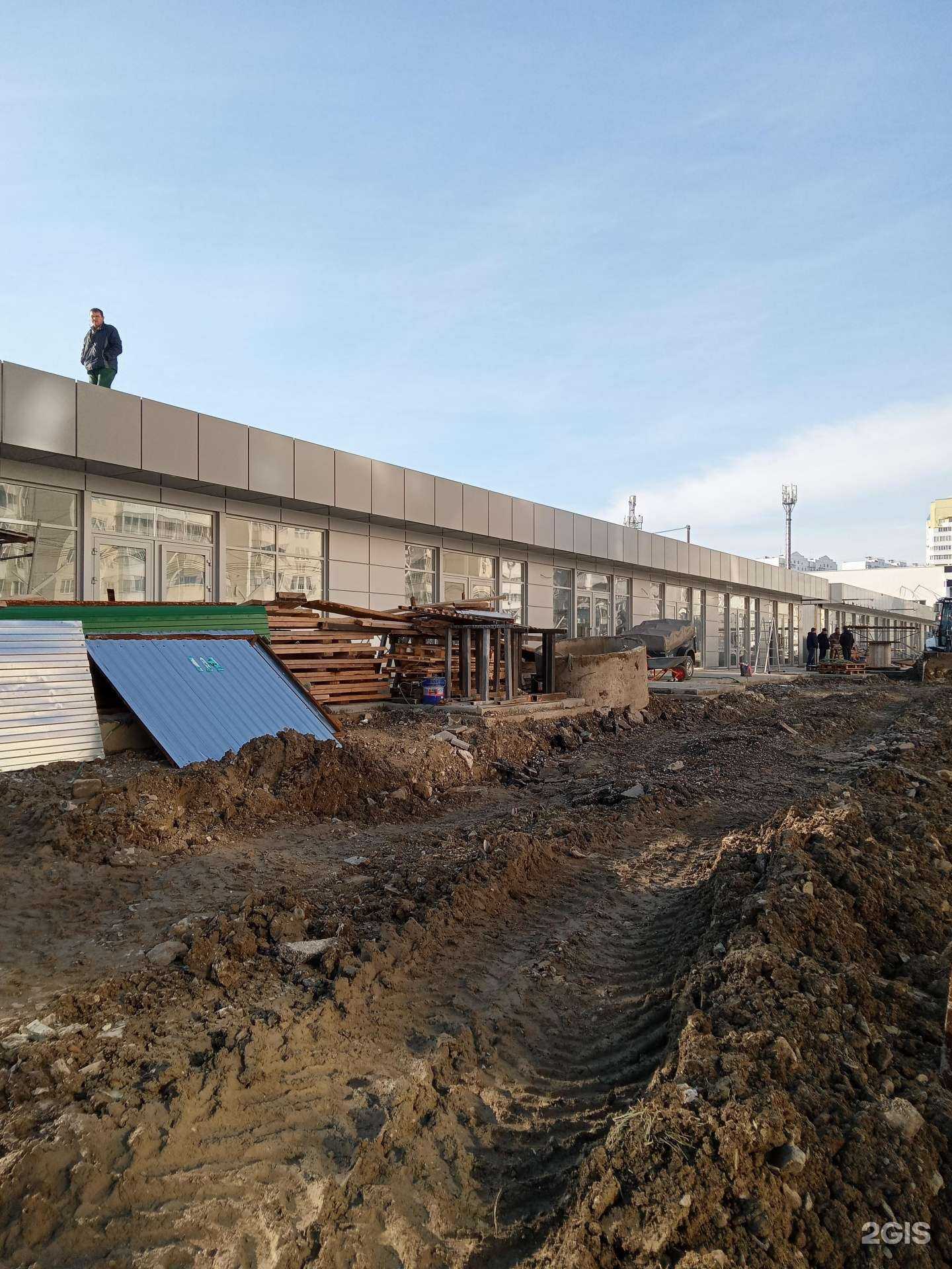 Отзывы на компанию Gemma в Новороссийске c фото - фотография 2 из 2