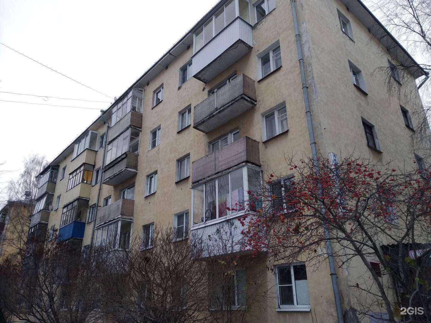 Отзывы на компанию Парикмахерская в Архангельске c фото - фотография 2 из 2