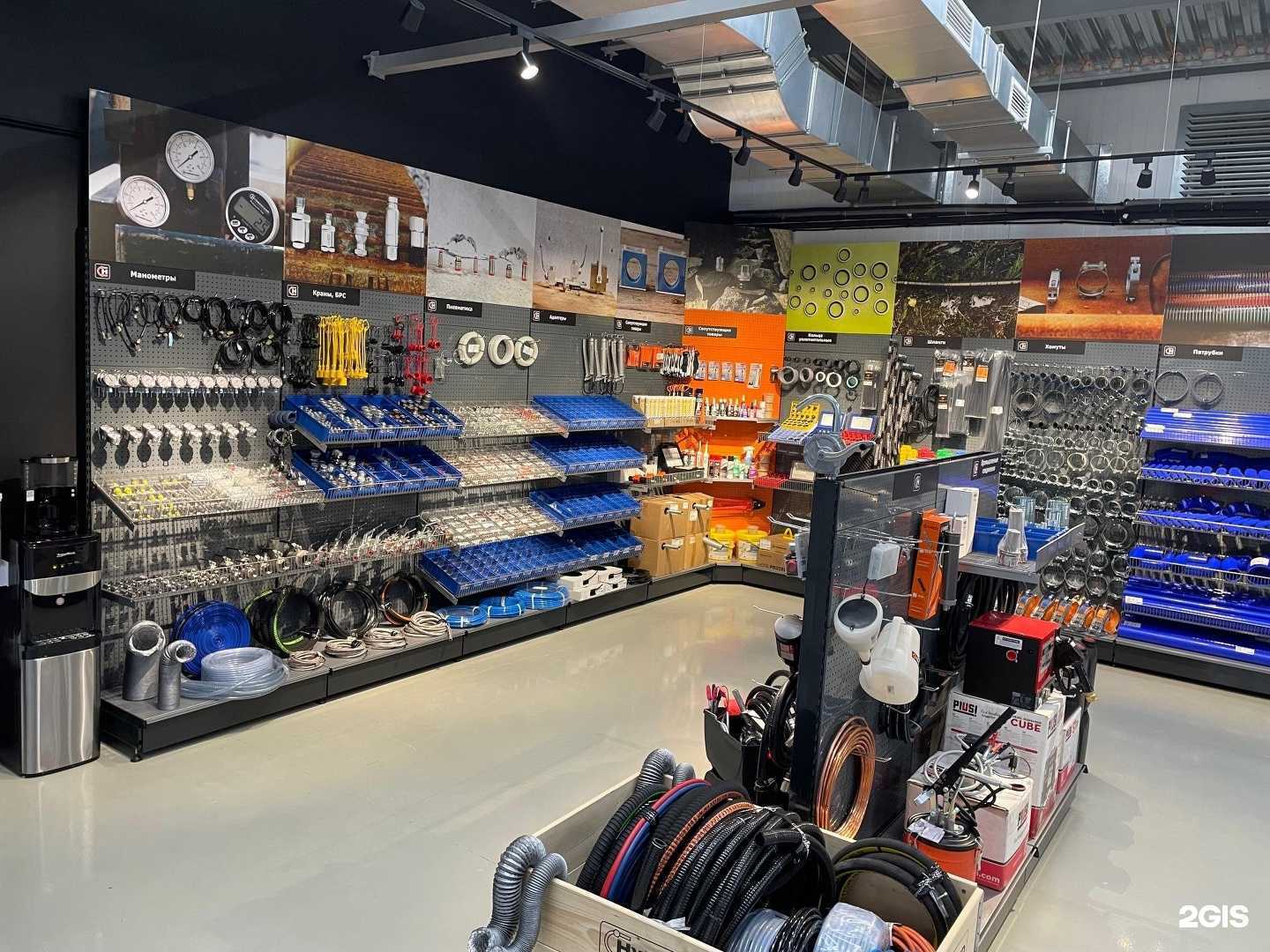 Отзывы на компанию Гидросканд в Артёме c фото