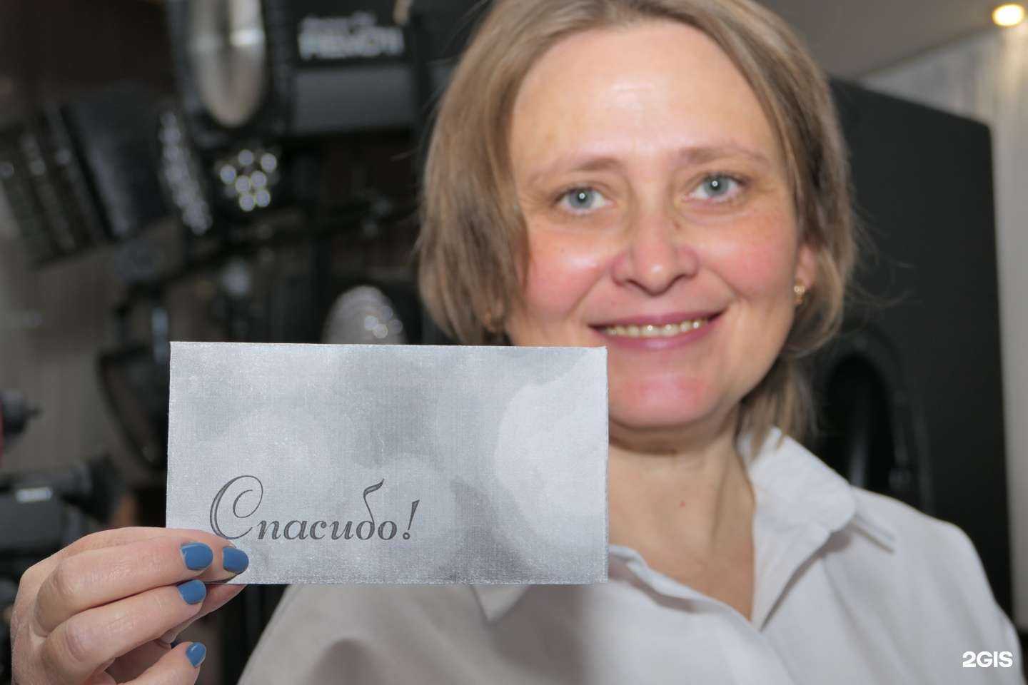 Отзывы на компанию AS-Studio в Нижнем Новгороде c фото