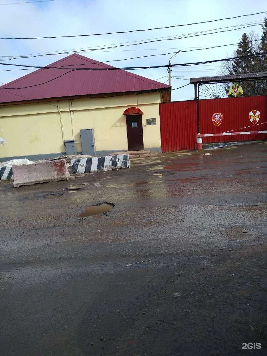 Отзывы на компанию Управление Росгвардии по Тульской области в Туле c фото